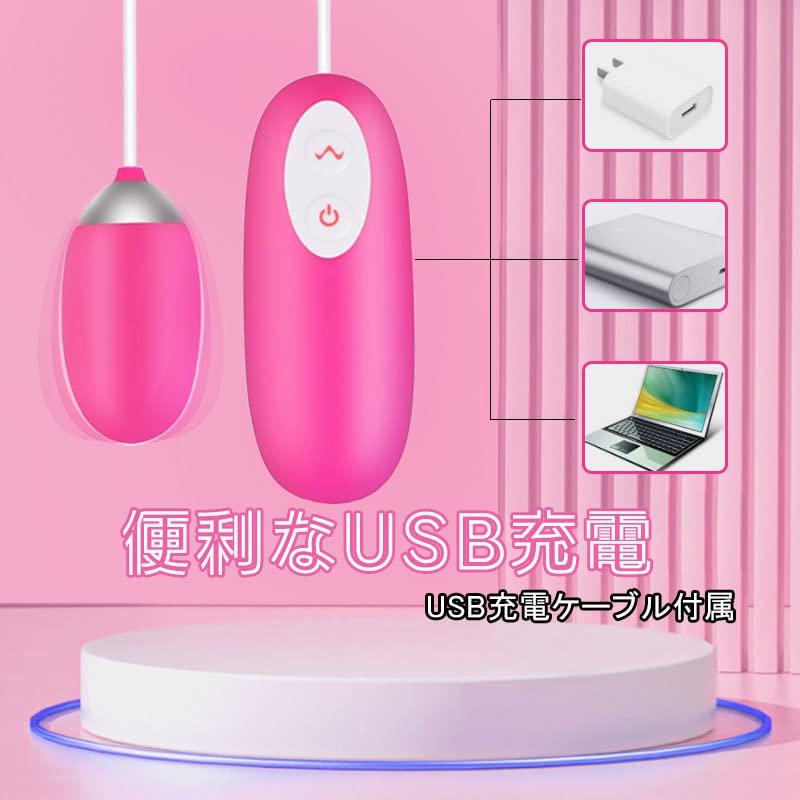 TUTULO Rotorvibrator für Frauen, springende Arten von vibrierendem Vergnügen, wiederaufladbares USB-Ei, Stimulation der Klitoris, Spritzen, Beliebtheitsranking, Frauen, Erwachsene