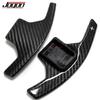 Carbon Fiber Steering Wheel Shift Paddles for Nissan GTR R35 (2018-2023)