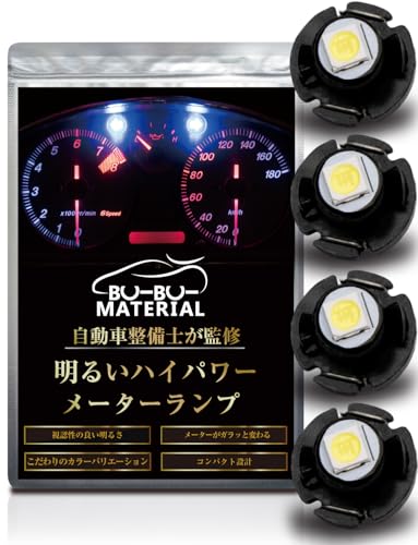 

BooBoo Материал T3 LED Белый 7000K Яркая Мощная Лампа Лампа Приборной Панели Лампа Панели 12В 4шт