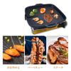 30cm Iron Plate for Yakiniku, BBQ, Gas, Samgyeopsal, Square, Lightweight, Direct Fire, Multi-Purpose, Cast Iron, Easy to Clean, Aluminum Alloy, Teppan