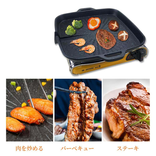30cm Iron Plate for Yakiniku, BBQ, Gas, Samgyeopsal, Square, Lightweight, Direct Fire, Multi-Purpose, Cast Iron, Easy to Clean, Aluminum Alloy, Teppan