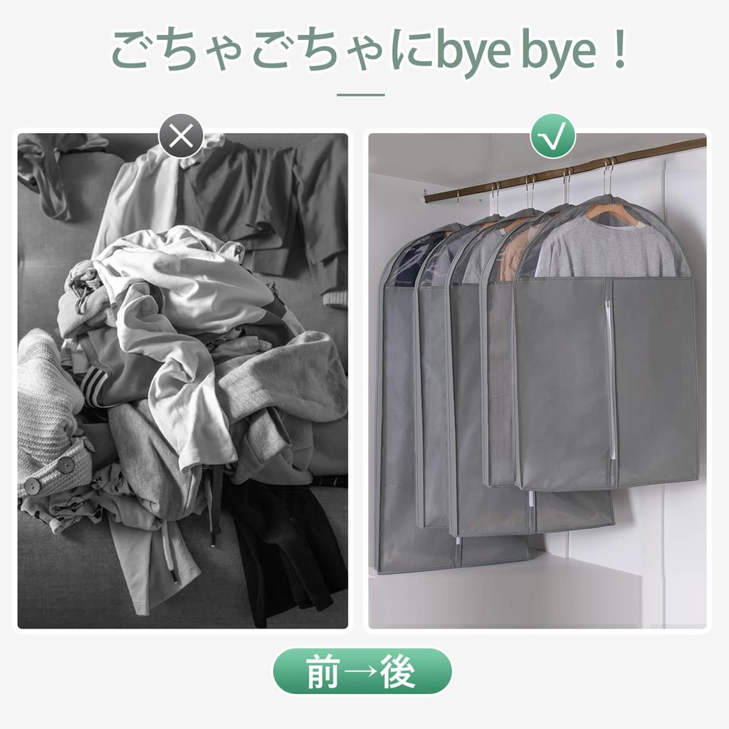 VECELO Garment Dustproof Suit Clothes Covers for Down Storage Transparent 90cm Covers, Covers, Covers, Hangers, 5-Pack, Gusseted, Moisture-absorbing,