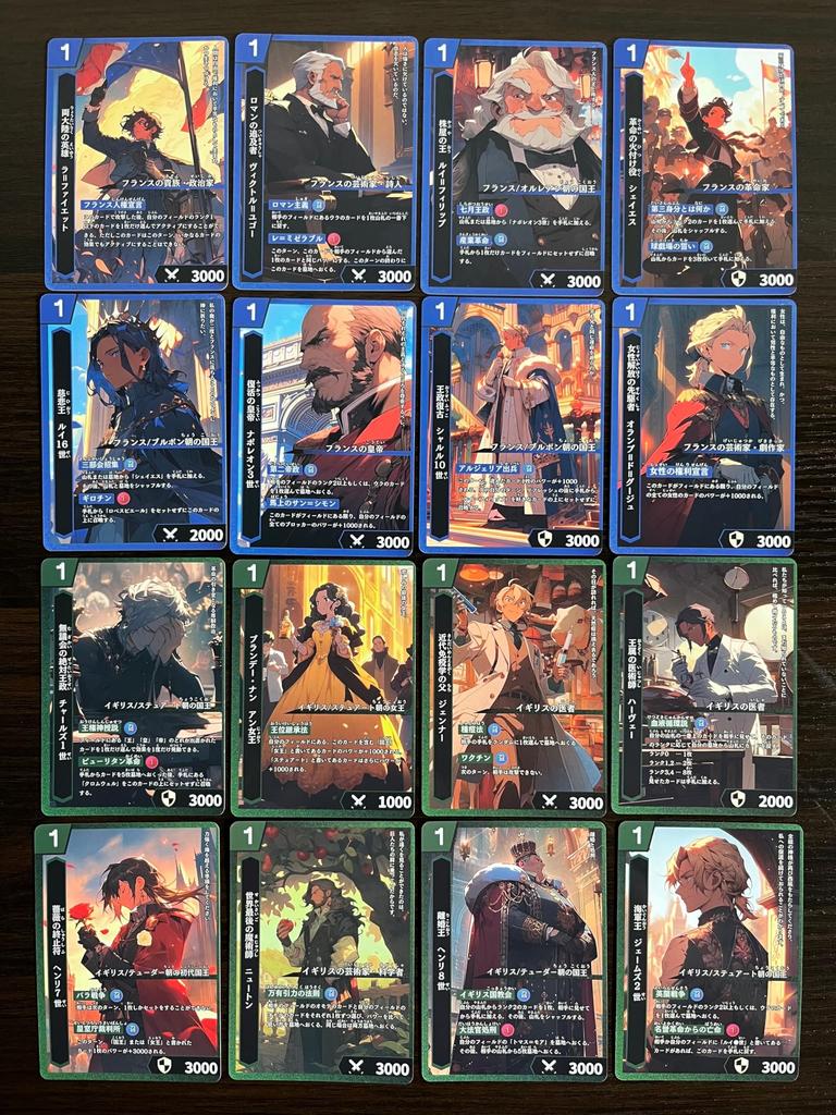 Hi!story [Heist] Historical Card Game Starter Deck Set: Revolutionary France vs. Britain (2-player, 15-20 minutes, ages 10 and up)