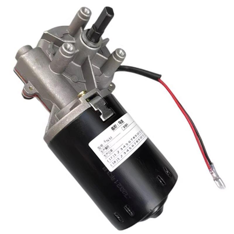 Premium-High Speed 24V DC Worm Gear Motor 60W With Reverse Function Self-Locking Design Feature