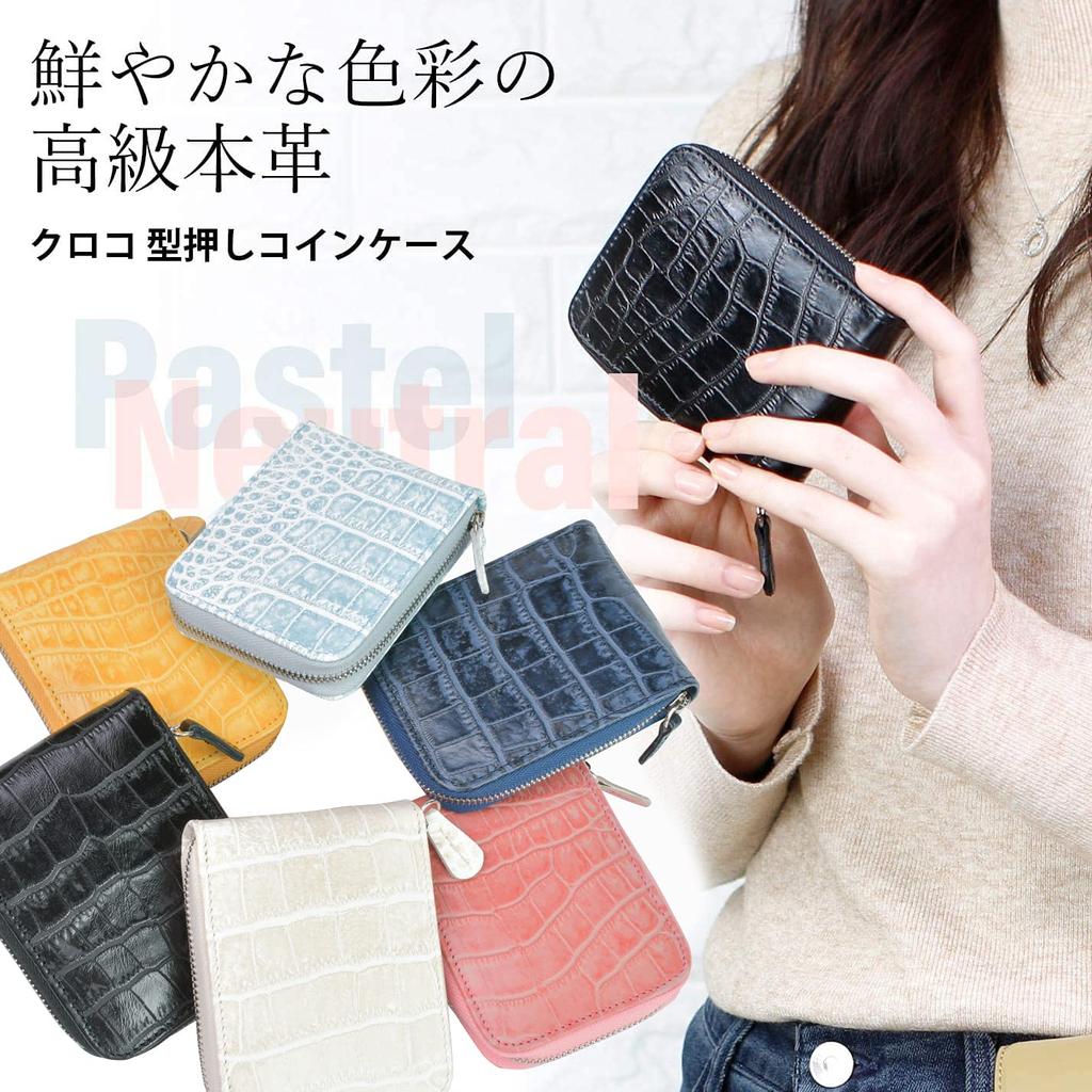 Factory Zenzakura Crocodile Embossed Compact Coin Genuine Black Women's Box-Shaped Purse, Leather,