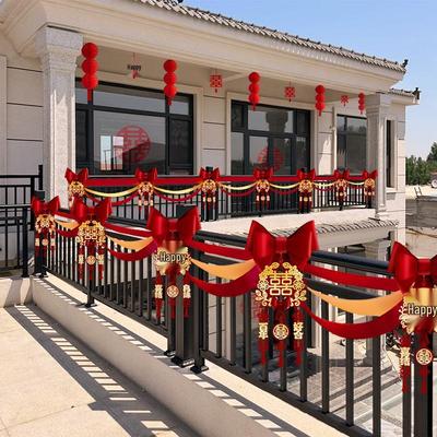 Rustic Wedding Pennant Courtyard & Balcony Railing Decoration