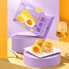 Ganso Salty Cheese Egg Yolk Pastry (8 Pieces)