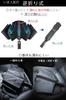 folding Extra large folding automatic opening and reverse folding 10 70cm for both sunny and rainy light and ultra black [Men's umbrella] umbrella,