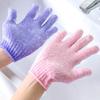 2 Piezas Guantes Exfoliantes Suaves Espuma Rápida Exfoliación Limpieza Profunda Baño Exfoliante Masajeador Guantes Accesorios de Baño
