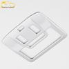 16 RAV4 Front Reading Light Decorative Frame - Electroplated Center Console Bright Patch Car Accessory