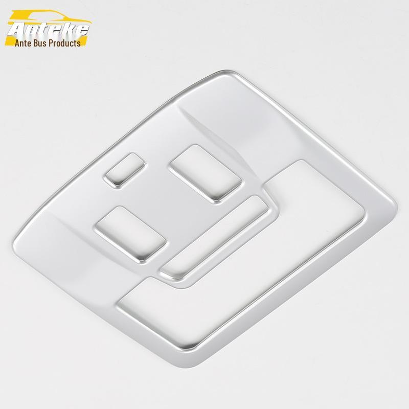 16 RAV4 Front Reading Light Decorative Frame - Electroplated Center Console Bright Patch Car Accessory