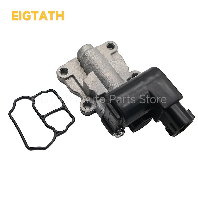 22270-0D010 Idle Air Control Valve IAC For Toyota Corolla E120 E130 Allex Geo Chevrolet Prizm 1.8L 22270-02010 2141084 2166521