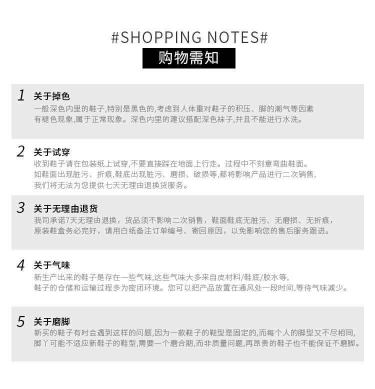 Contrast splicing thick soled German training shoes: comfortable and versatile retro style women's casual shoes for spring and summer