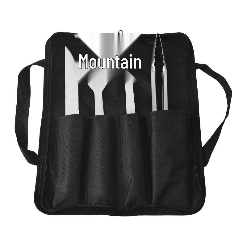 ZISIZ Outdoor 4-Piece BBQ Tool Set