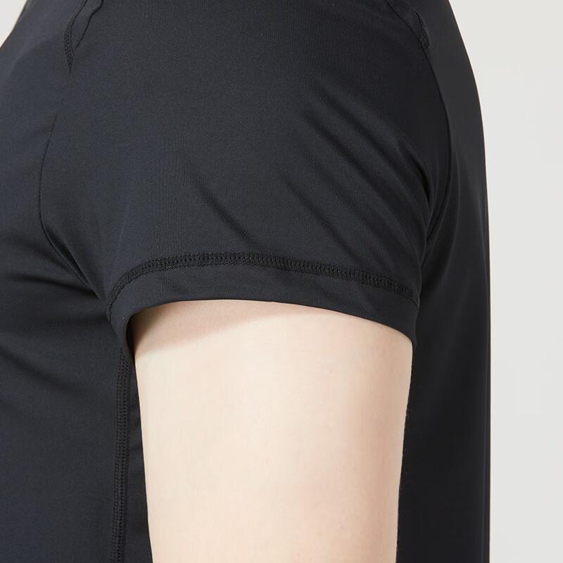 Under Armour Men's Short Sleeve T-Shirt 23500506-001