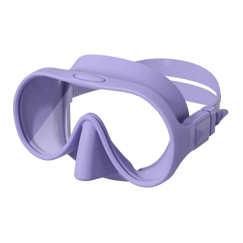 Yuzhan Kids Anti-fog Diving Mask with Nose Cover