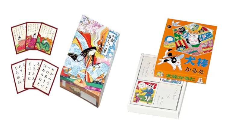New Hyakunin Isshu Ogura Hyakunin Isshu Inubou Karuta Set with Bonus Paper Balloon Year's Games