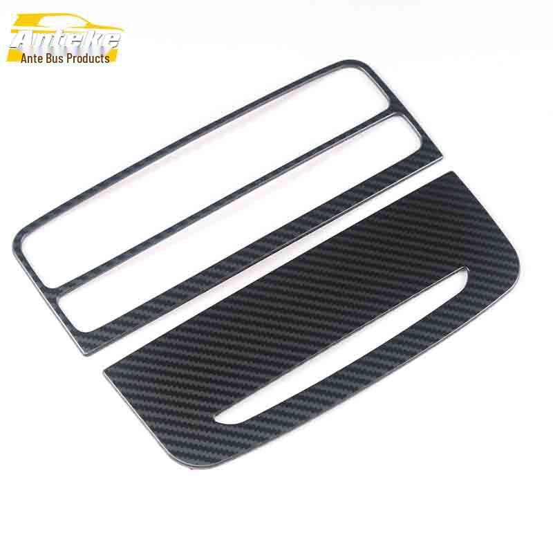 

Roewe RX8 Rear Air Outlet Decorative Frame - Stainless Steel Third Row A/C Vent Sticker