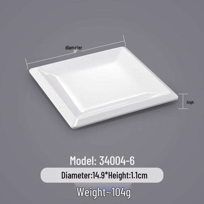 Tianyajing A5 Melamine Commercial Dinner Plate
