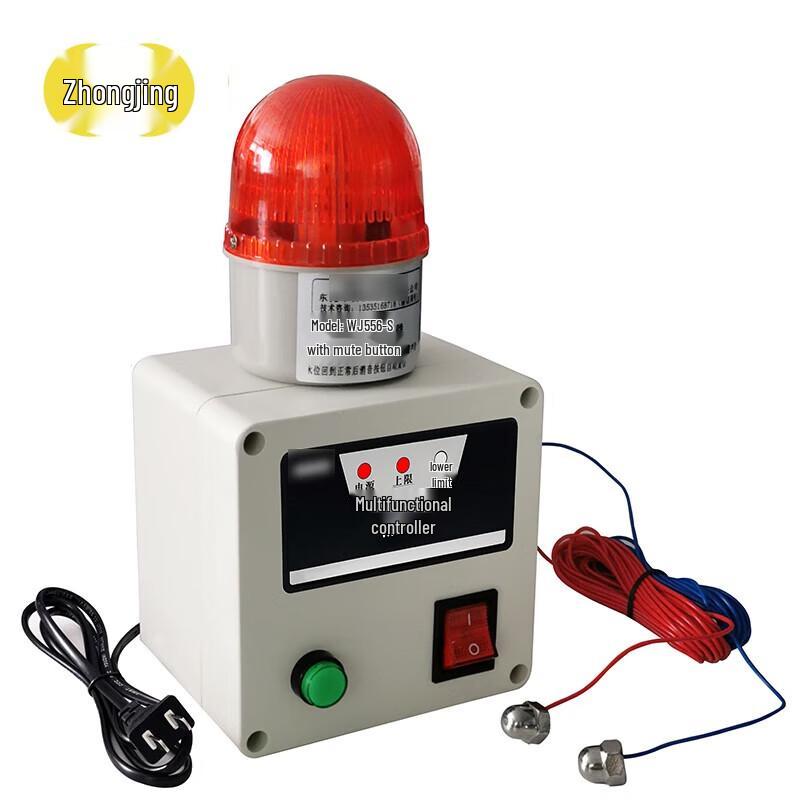 Zhongjing WJ556-S Water Level Alarm Series