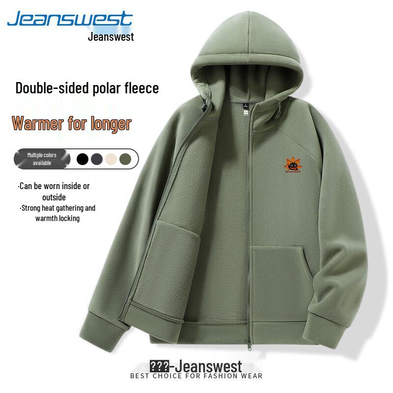 

Jeanswest Men s Fleece Lined Hooded Jacket with Maple Cat Print 3XL