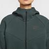 Nike Logo Solid Color Hooded Zip-Up Long Sleeve Jacket Women Jackets FB8339-390