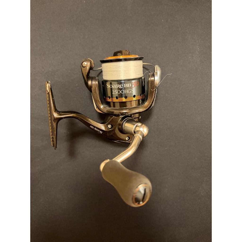 Used Shimano Soare BB 2500HGS Spinning Reel