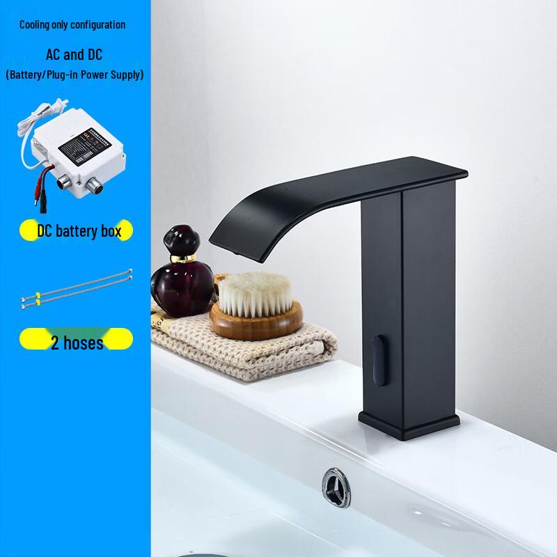 Yuzhuxun HC Smart Sensor Faucet