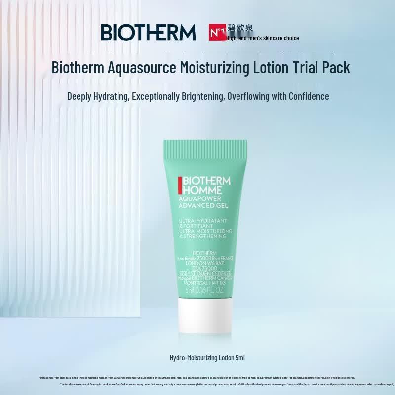 Biotherm Men s Aquapower Moisturizer
