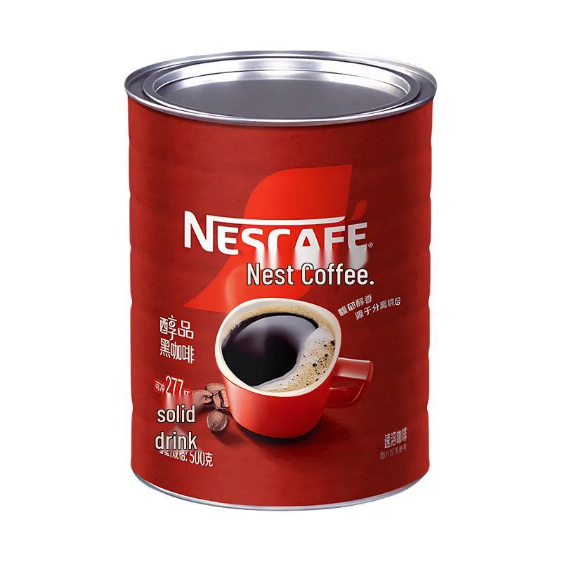 Nestle Instant Coffee