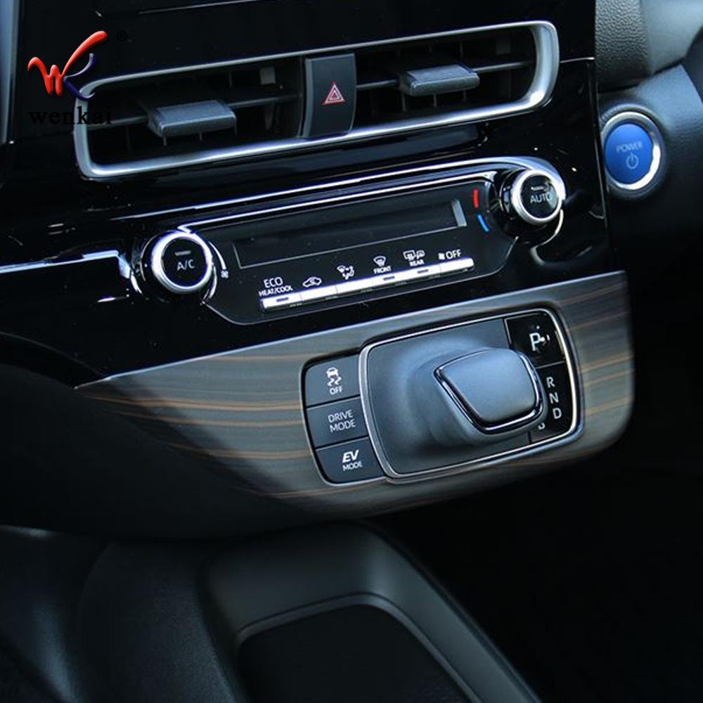For Toyota Aqua XP210   Car Accessories ABS Chrome Gear Shift Panel Center Console Cover Trim Frame Wood grain