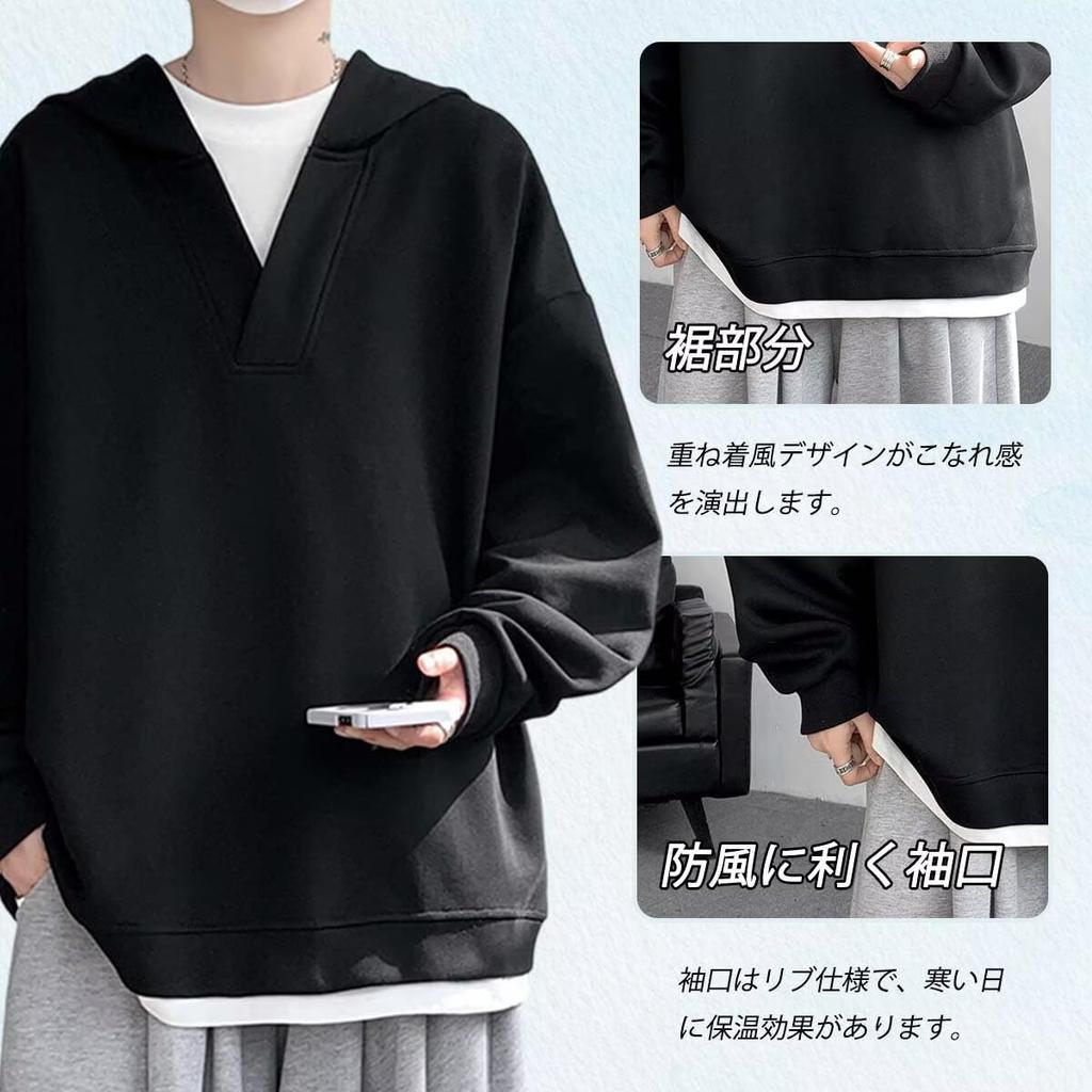 Bligo Long Sleeve Layered Oversized Loose Drop Round Long Cut and Sewn Men's Hoodie, Look, V-Neck, Popular, Fit, Comfortable, Shoulder, Casual,