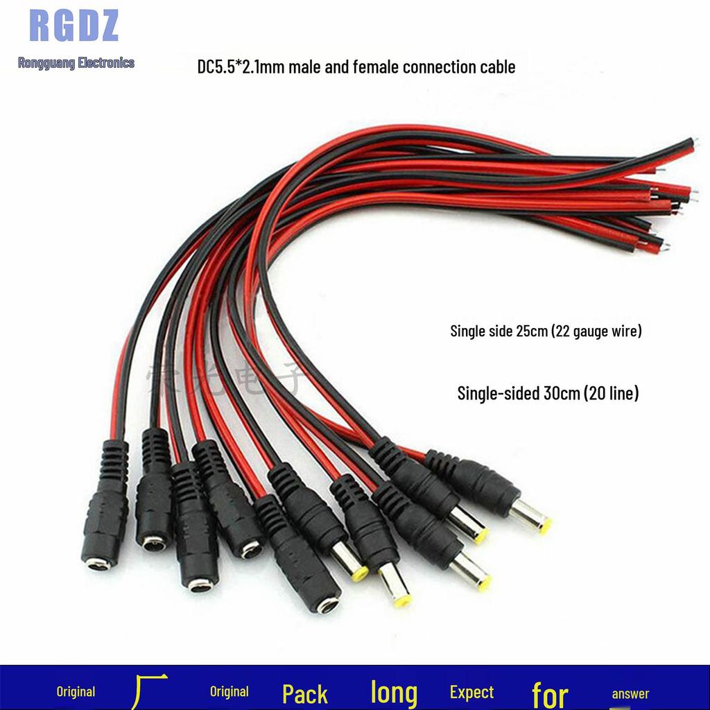 5.5x2.1mm DC Stecker auf Buchse Rot & Schwarz Stromkabel für LED-Lichtleisten & Überwachung