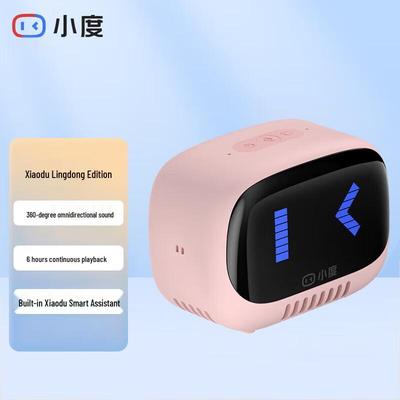 Xiaodu Lingdong Portable Smart Bluetooth Speaker CN Plug (adapter Included)