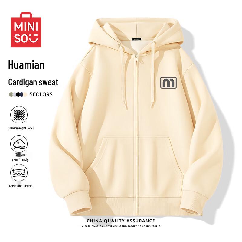 

MINISO Men s Casual Zip-Up Hooded Sweatshirt XL