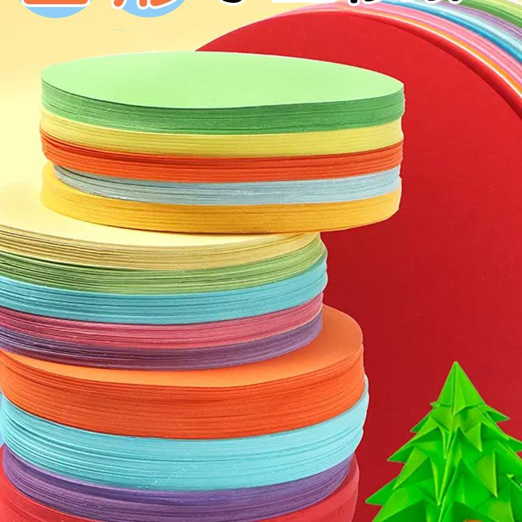 Круглый цветной картон для оригами для поделок в детском саду Round Red Origami [10cm] 200 sheets