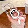 Funny Fun Eyes Suitable for Samsung S25Ultra Magnetic Mobile Phone Case S24 FE Simple S23/S24 Hard Case