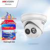 Camerabewaking en accessoires – CCTV-camera's