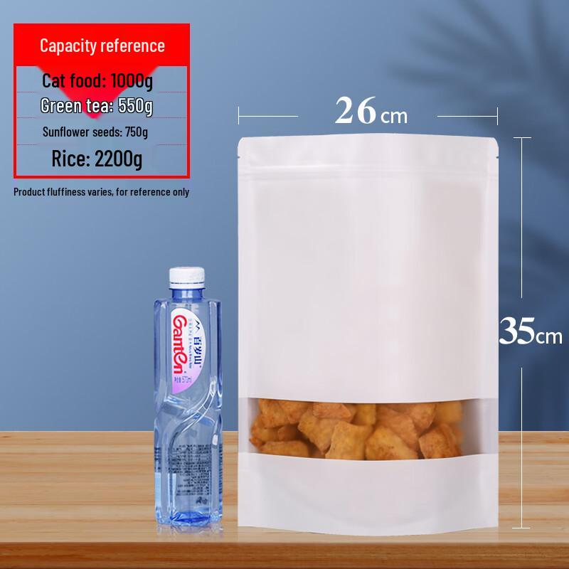 

Self-Sealing Kraft Paper Food Packaging Bag