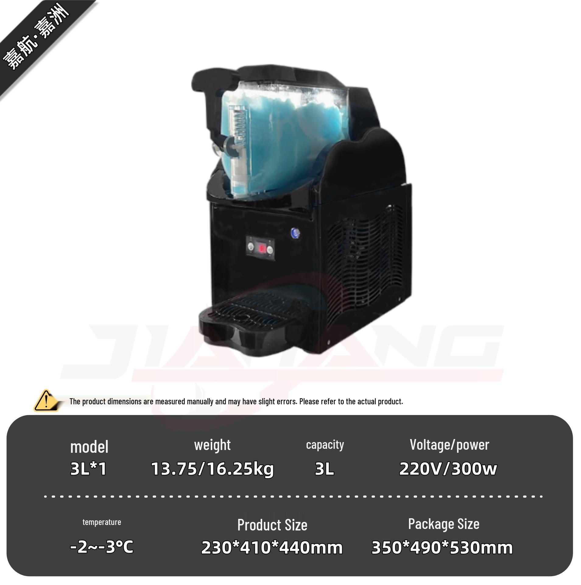 Jiahang 3L Snow Melter Slush & Smoothie Machine (Single/Double Cylinder)