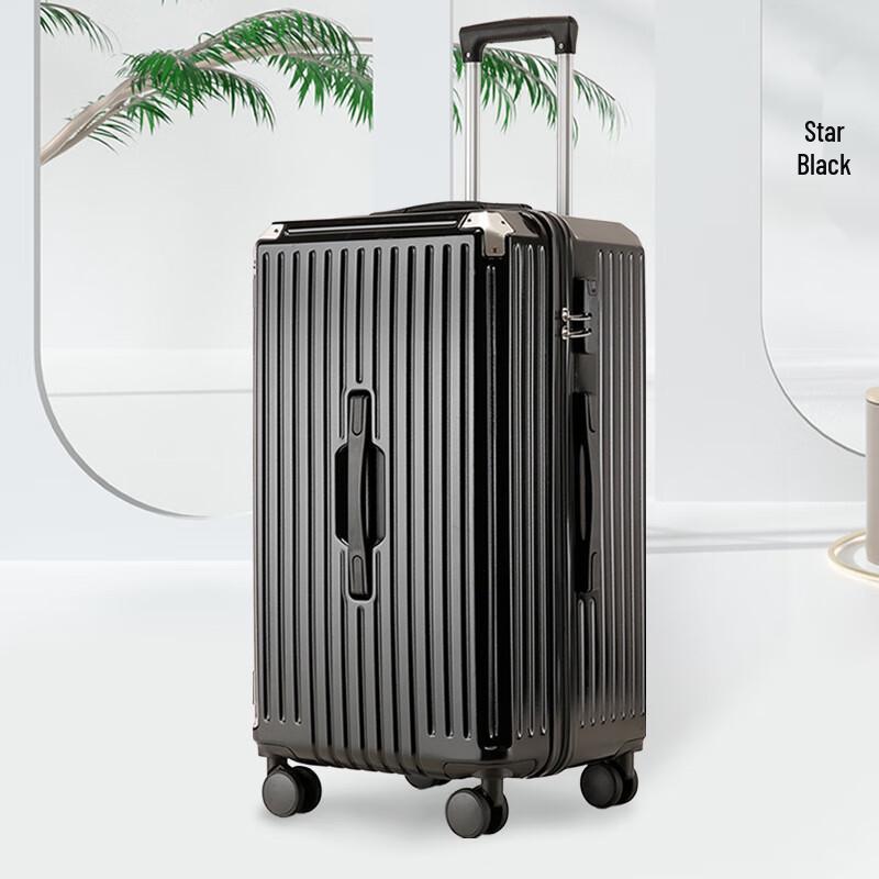 Traveler ABS+PC Hardside Spinner Suitcase 24-inch