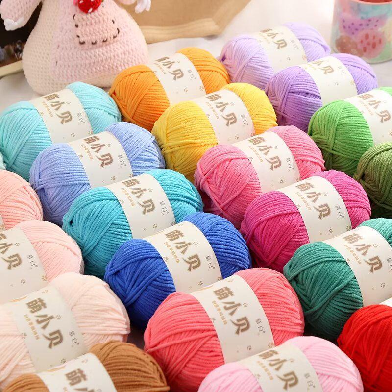 Matte Chenille Cute Shell Yarn Ball - Hand-Knitted DIY Doll Fine Ice Yarn, Non-Shedding for Crochet