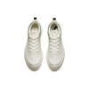 Anta Wander Comfortable Slip Resistant, Breathable, Lightweight Low Top Running Shoes Men's Beige Green 912425509-2
