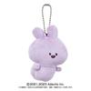 Bandai Asamimi-chan Plush Mascot AneMimi-chan 6074