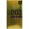 Okamoto 003 Real Fit 1 Box of 10 Pieces