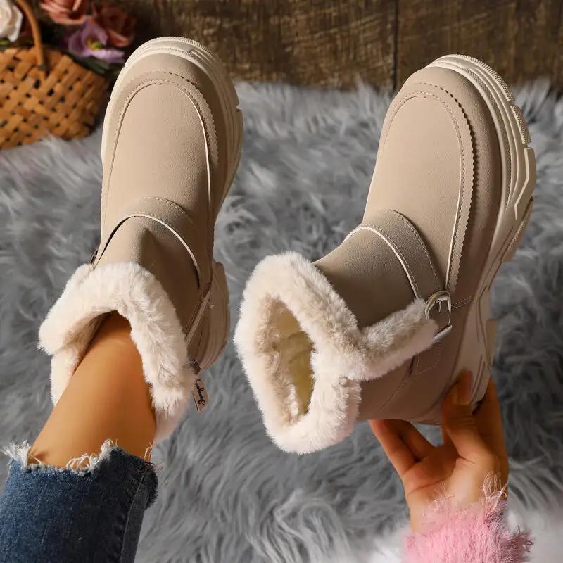 Comfort Thick Bottom Non Slip Furry Snow Boots Women Winter Fluffy Fur Chunky Platform Suede Ankle Boots Warm Plush Shoes