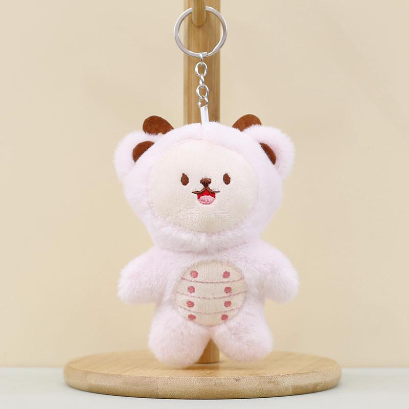 Cute Plush Sheep Keychain Soft Pp Cotton Stuffed Doll Purse Charm Children Present