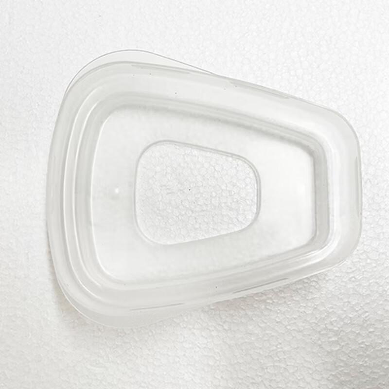 Fuwei FC21 Transparent Filter Cover One Size