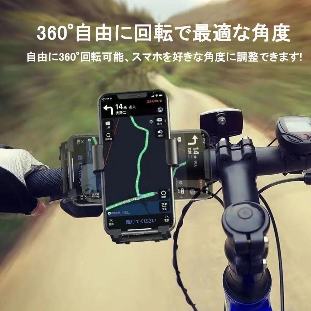 Bicycle Smartphone 2025 Upgraded Obscure the Drop Vibration Strong Easy Fits Inch Adjustable Easy Holder, Model, One-Handed Operation, [Doesn't