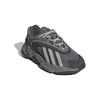 Adidas Originals Oztral Slip Resistant Anti Kick Cushioning Abrasion Resistant Low top Kids Lifestyle Shoes Gray IG7395